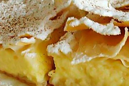 BOUGATSA WITH CREAM